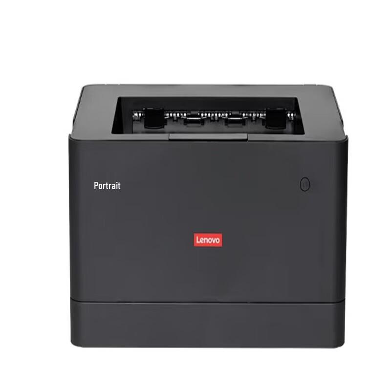 Lenovo LJ2310DN Automatic Duplex Wired Mono Laser Printer CN plug (adapter included)
Lenovo LJ2310DN Automatic Duplex Wired Mono Laser Printer CN plug (adapter included)