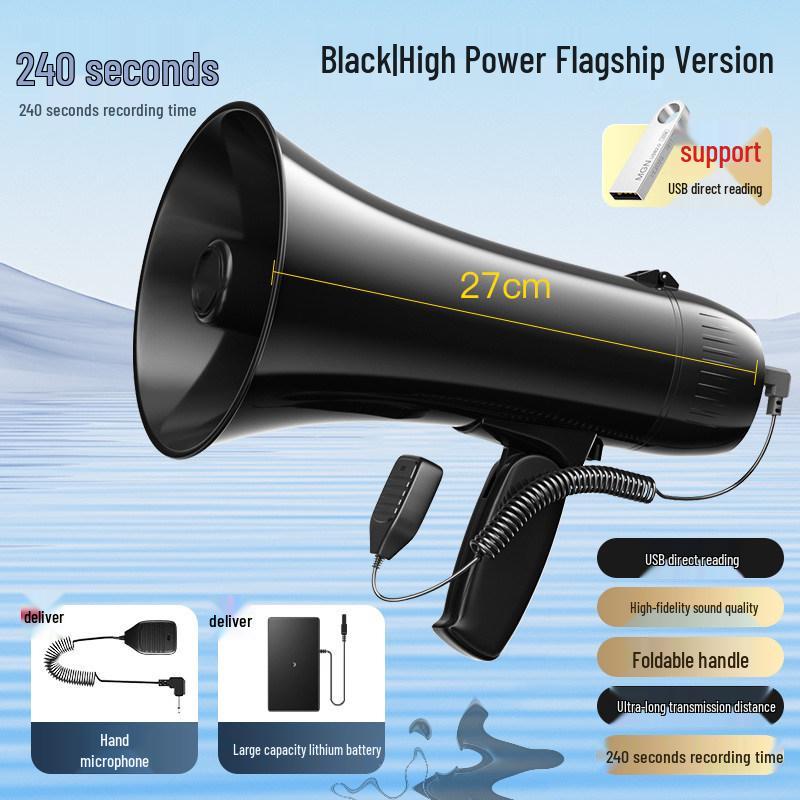 Patriot A108 High-Power Handheld Megaphone Speaker for Street Vendors
Patriot A108 High-Power Handheld Megaphone Speaker for Street Vendors