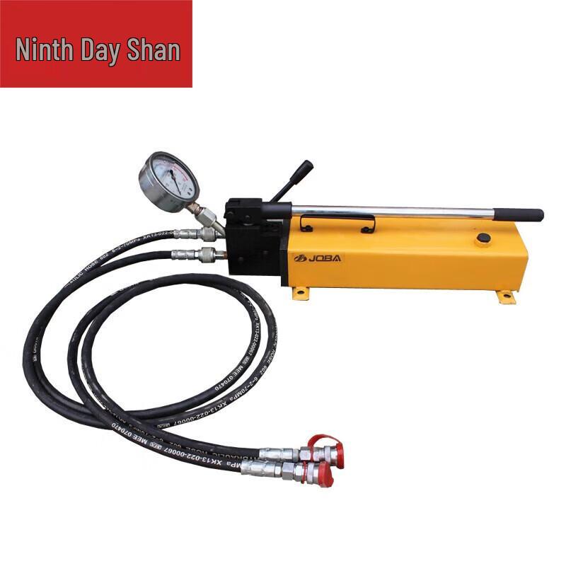 Jiurishan Fire Rescue Demolition Tools
Jiurishan Fire Rescue Demolition Tools