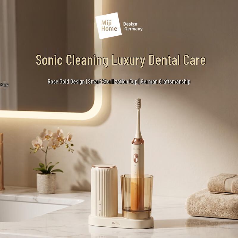 MIJI Smart Sterilizing Electric Toothbrush CN plug (adapter included)
MIJI Smart Sterilizing Electric Toothbrush CN plug (adapter included)