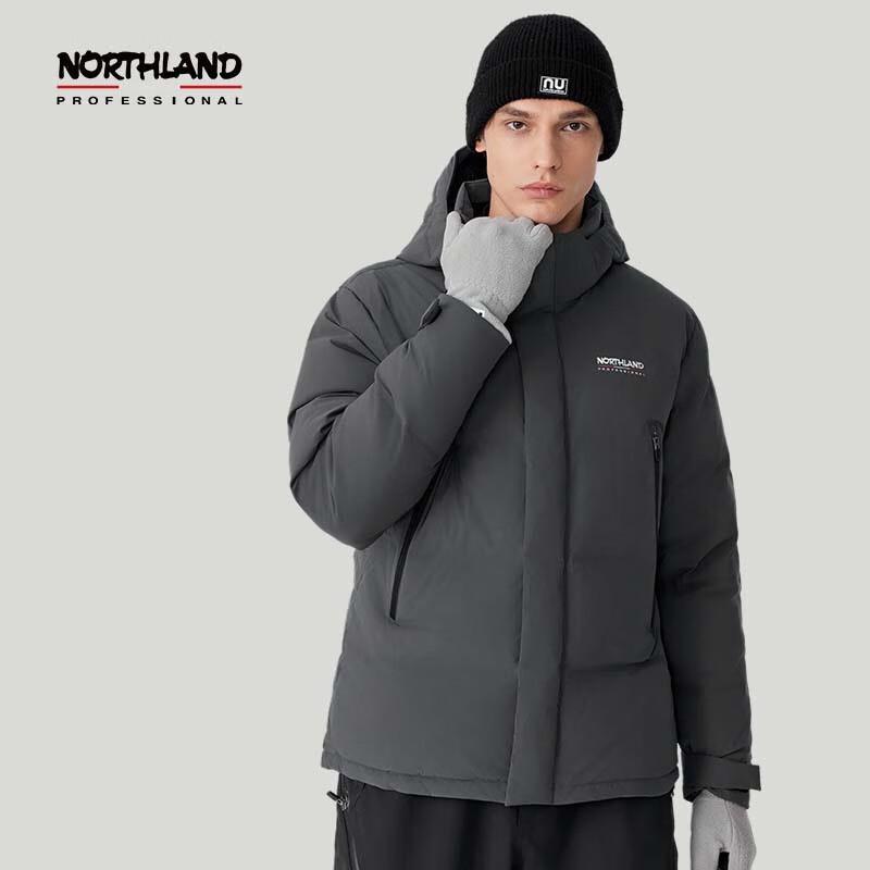 Northland Men s Windproof Warm Mountaineering Jacket NDJET5585E 170/88A
Northland Men s Windproof Warm Mountaineering Jacket NDJET5585E 170/88A
