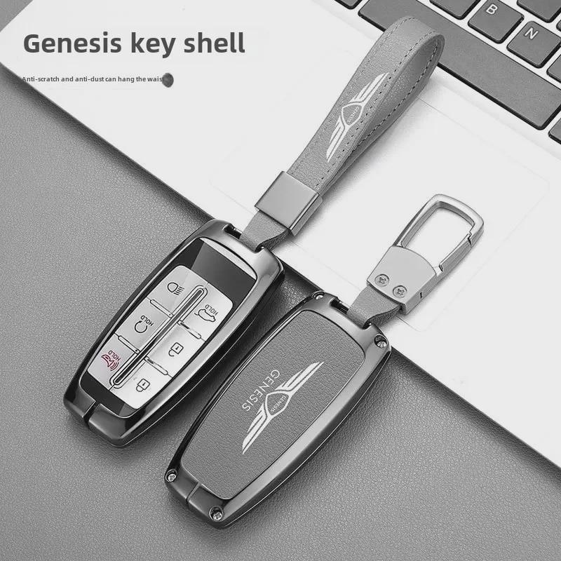 Чехол для автомобильного ключа Genesis для GV70, G80, GV80, G90 - металлический защитный корпус Packaging Box
Чехол для автомобильного ключа Genesis для GV70, G80, GV80, G90 - металлический защитный корпус Packaging Box