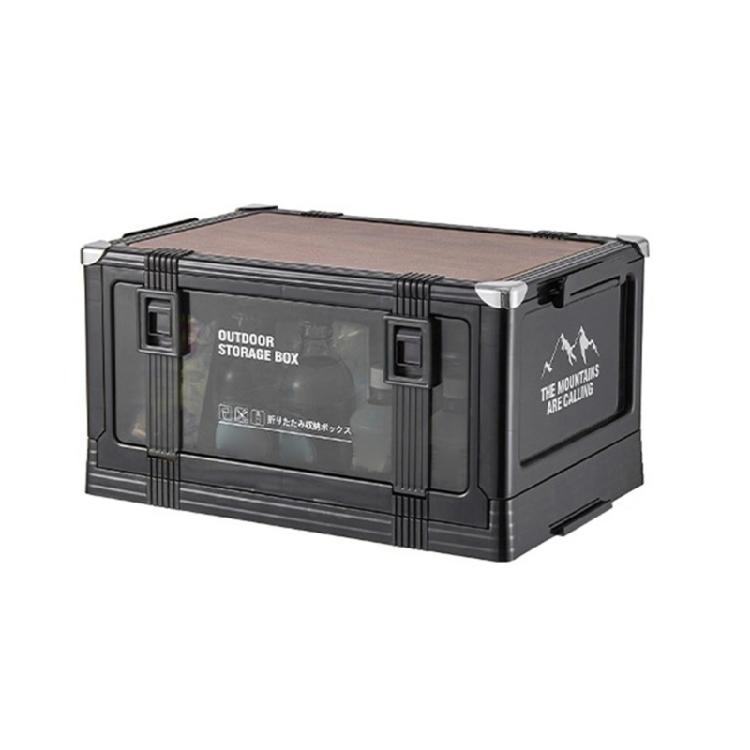 Camping Gear Storage Solution Foldable Bin Featuring Internal Dividers Waterproof Materials for Any Weather чорний
Camping Gear Storage Solution Foldable Bin Featuring Internal Dividers Waterproof Materials for Any Weather чорний