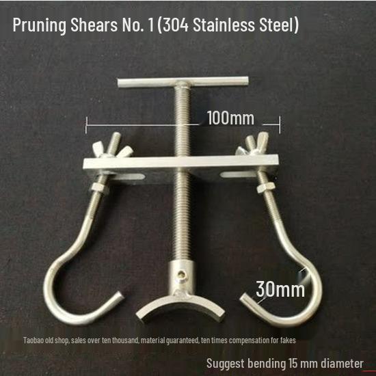 304 Stainless Steel Bonsai Branch Bender Set
304 Stainless Steel Bonsai Branch Bender Set