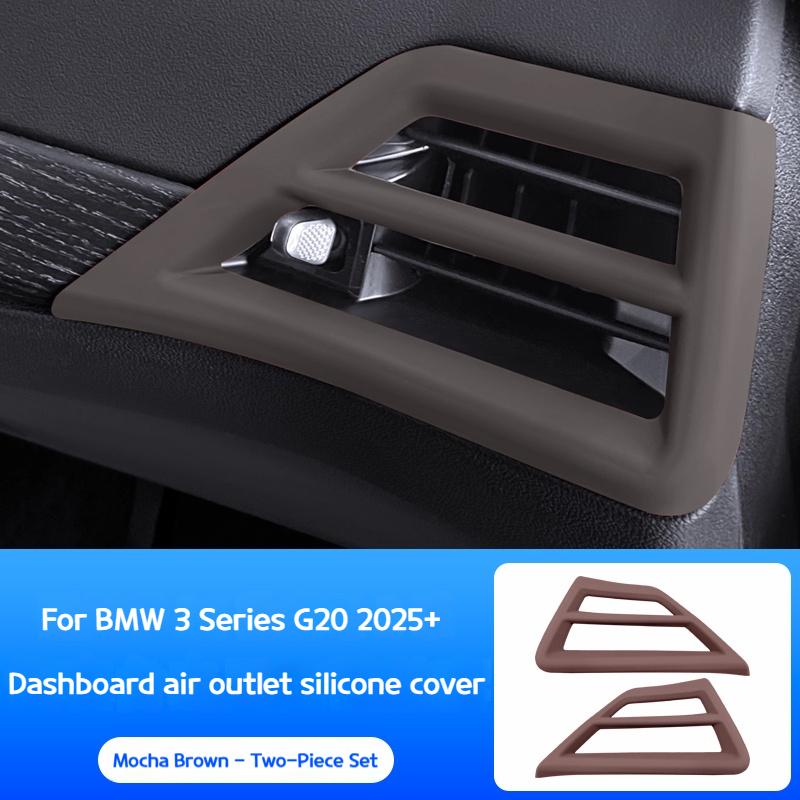 For BMW 3 Series G20 2025 dashboard out of trend silicone protective cover air conditioner left and right reflective decoration коричневый
For BMW 3 Series G20 2025 dashboard out of trend silicone protective cover air conditioner left and right reflective decoration коричневый