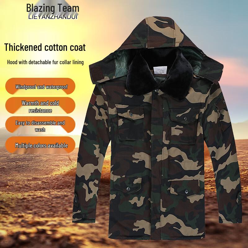 Men s Camouflage Waterproof Winter Padded Jacket 185
Men s Camouflage Waterproof Winter Padded Jacket 185