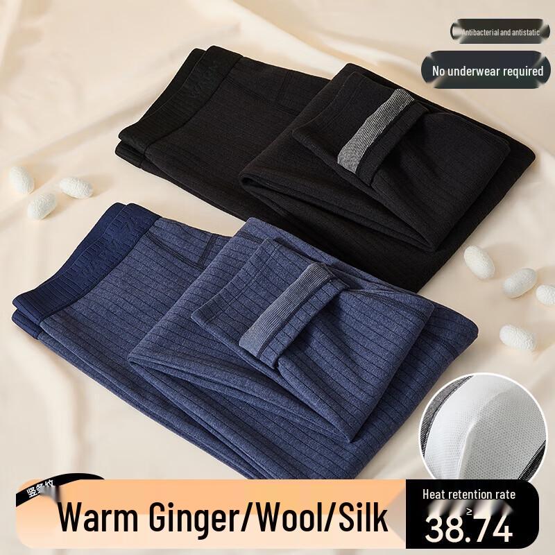 Caiyue Men s Wool-Silk 7A Antibacterial Thermal Leggings with Pouch 2XL
Caiyue Men s Wool-Silk 7A Antibacterial Thermal Leggings with Pouch 2XL