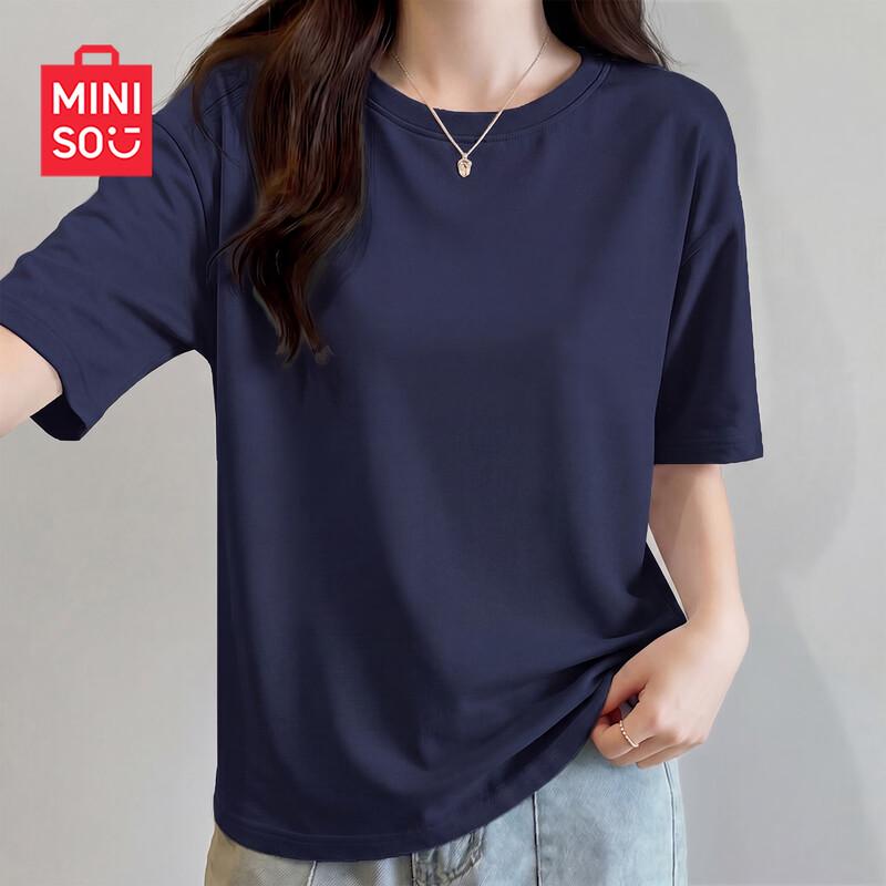 MINISO Women s Plus Size Pure Cotton Short Sleeve T-Shirt S
MINISO Women s Plus Size Pure Cotton Short Sleeve T-Shirt S