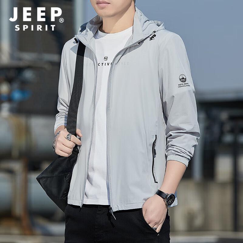Мужская солнцезащитная куртка JEEP SPIRIT из ледяного шелка M
Мужская солнцезащитная куртка JEEP SPIRIT из ледяного шелка M