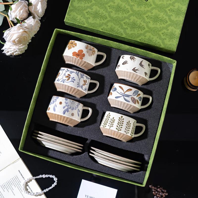 Retro Ceramic Coffee Mug Gift Set
Retro Ceramic Coffee Mug Gift Set