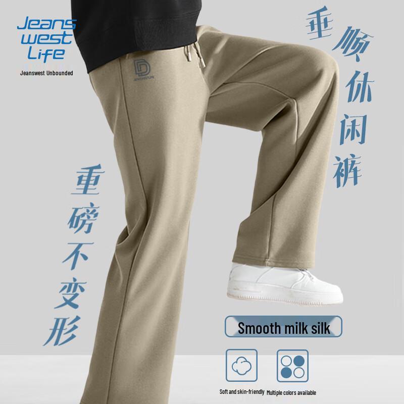 Jeanswest Men s Straight-Leg Loose Casual Trousers 4XL
Jeanswest Men s Straight-Leg Loose Casual Trousers 4XL