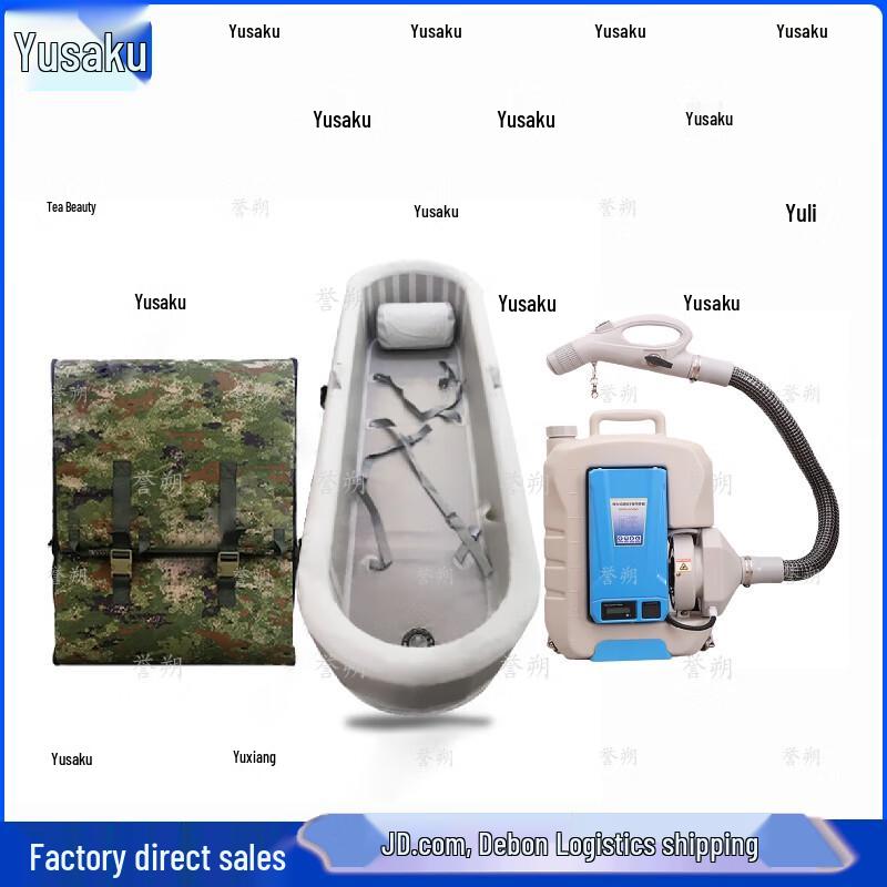 Yu Shuo Heatstroke Cooling Stretcher Kit
Yu Shuo Heatstroke Cooling Stretcher Kit