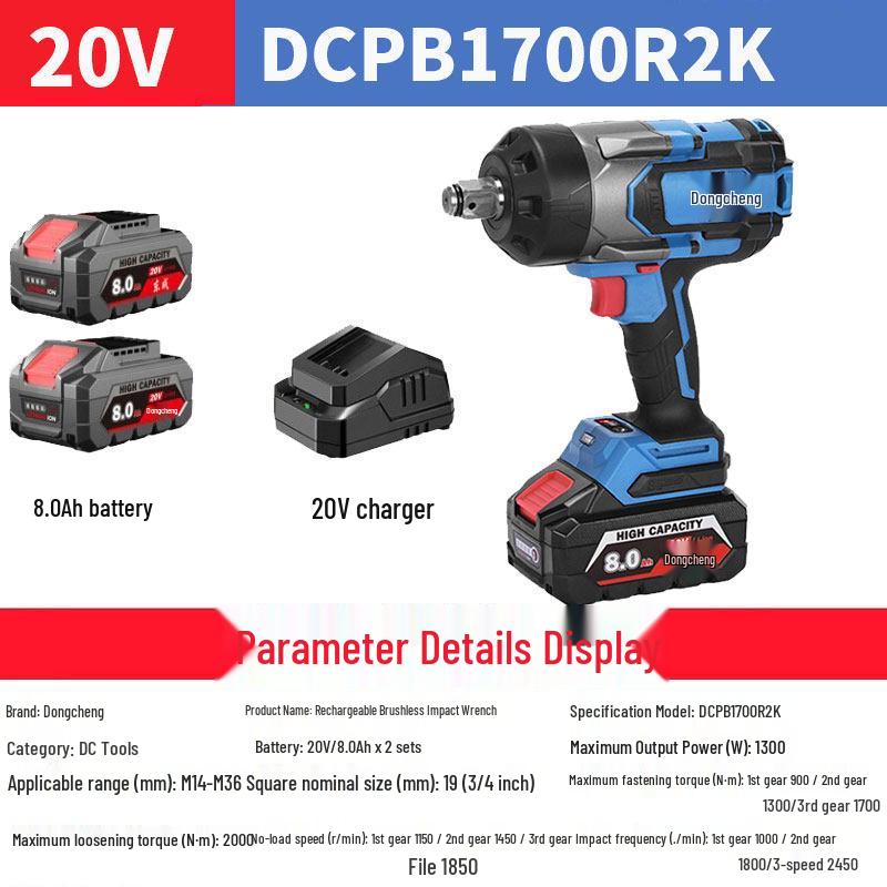 Dongcheng 20V Brushless Impact Wrench DCPB1700: High Torque, Rechargeable Lithium Battery, Electric Auto Repair Tool.
Dongcheng 20V Brushless Impact Wrench DCPB1700: High Torque, Rechargeable Lithium Battery, Electric Auto Repair Tool.