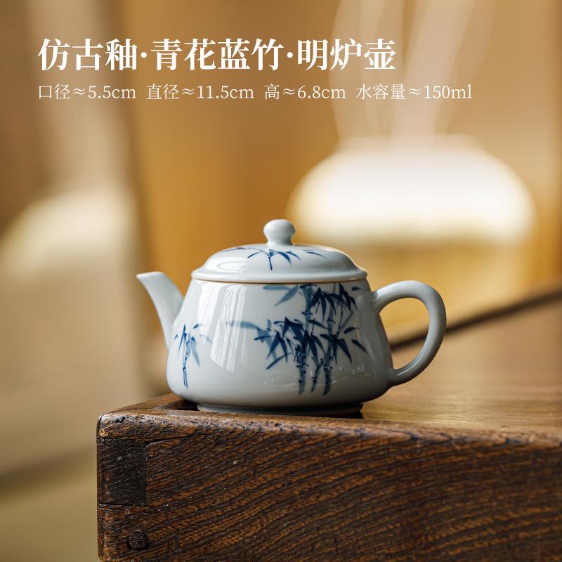 150ml Hand-painted Blue Bamboo Teapot Elegant Tea Infuser Pot Tea Maker Kettle With Ball Hole Tableware Accessories Ornaments
150ml Hand-painted Blue Bamboo Teapot Elegant Tea Infuser Pot Tea Maker Kettle With Ball Hole Tableware Accessories Ornaments