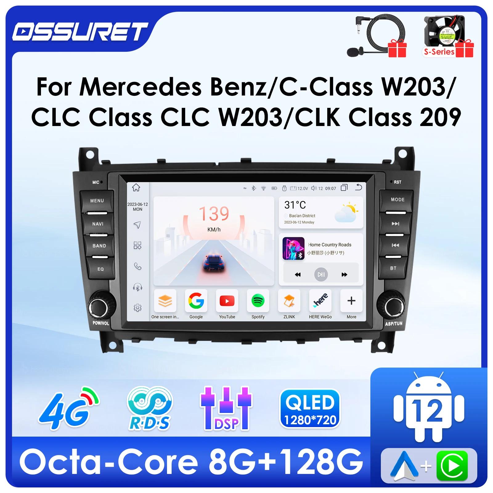 OSSURET 8 7862 AI 2din Android Автомобильный Мультимедийный Плеер для Mercedes Benz C-Class W203 W209 C180 W219 2004 - 2011 GPS Carplay Auto Интеллектуальный 4G RDS P1 4Core 1G 32G
OSSURET 8 7862 AI 2din Android Автомобильный Мультимедийный Плеер для Mercedes Benz C-Class W203 W209 C180 W219 2004 - 2011 GPS Carplay Auto Интеллектуальный 4G RDS P1 4Core 1G 32G