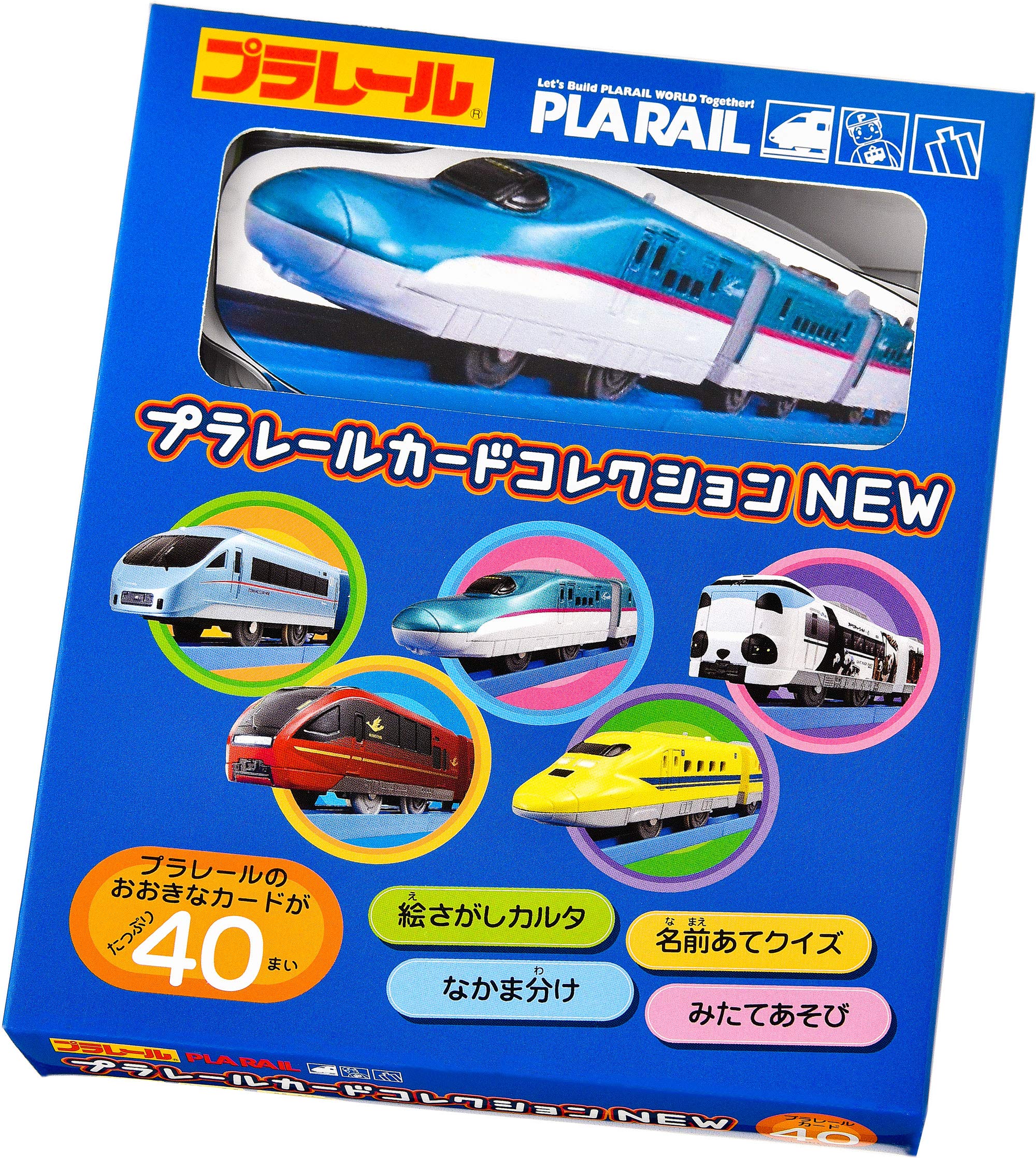 Gentosha Plarail Card Collection NEW
Gentosha Plarail Card Collection NEW