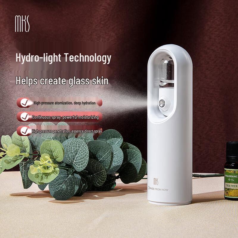 MKS Home Oxygen Infusion Nano Spray Facial Hydrator
MKS Home Oxygen Infusion Nano Spray Facial Hydrator