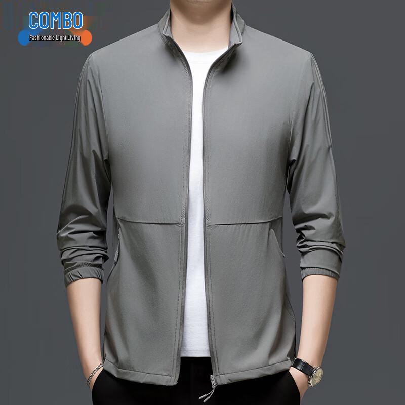 Men s Lightweight Sun Protection Jacket XL
Men s Lightweight Sun Protection Jacket XL