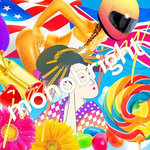 CD MONOBRIGHT - JOYJOY experience DFCL1594PROMO DefSTAR Records 2009 Japan ObiRock Used
CD MONOBRIGHT - JOYJOY experience DFCL1594PROMO DefSTAR Records 2009 Japan ObiRock Used