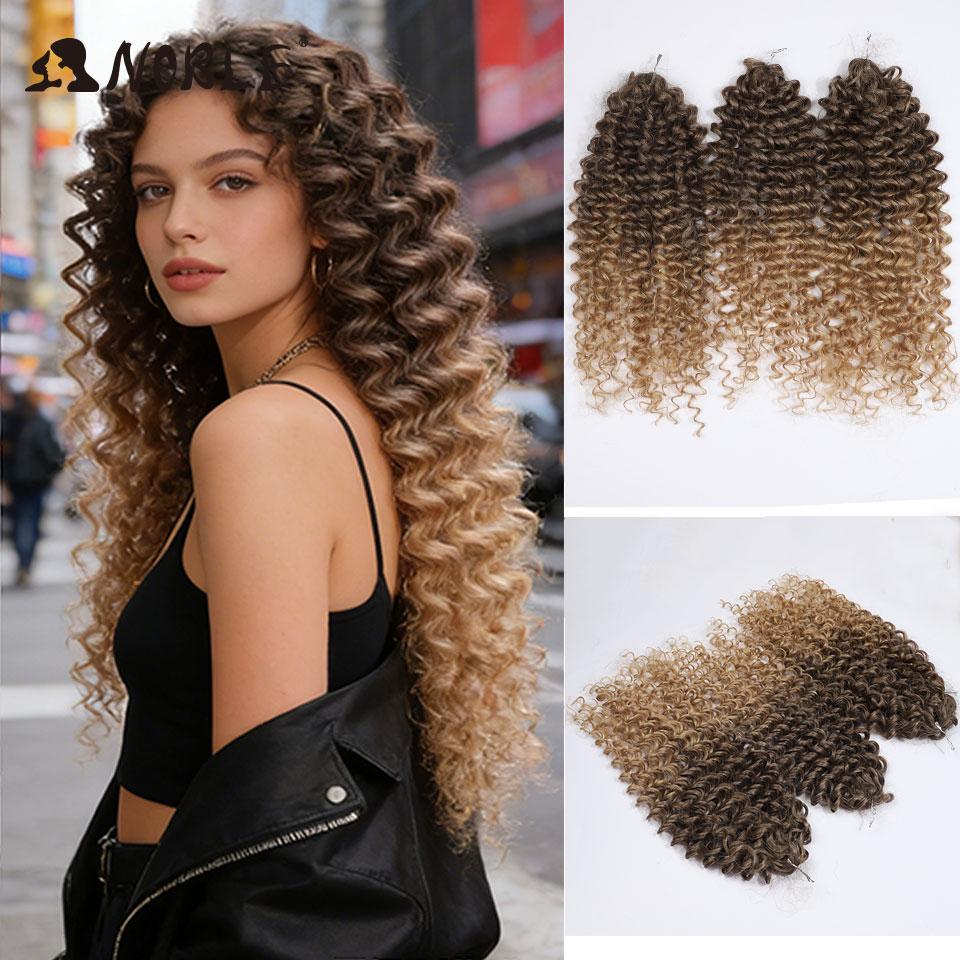 NOBLE 24 Inch Brown Blonde Deep Wave Synthetic Hair Bundles High Temperature Fiber Crochet Braiding Hair Extensions For Women (as the picture,24inches-60cm)
NOBLE 24 Inch Brown Blonde Deep Wave Synthetic Hair Bundles High Temperature Fiber Crochet Braiding Hair Extensions For Women (as the picture,24inches-60cm)