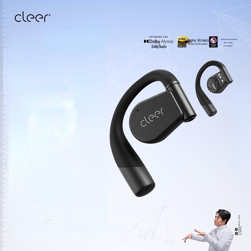 Cleer ARC 3 Open-Ear Hook Sports Bluetooth Earbuds
Cleer ARC 3 Open-Ear Hook Sports Bluetooth Earbuds