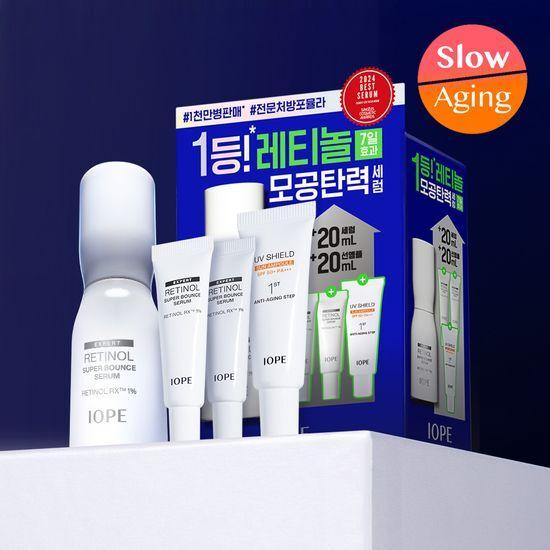 Iope Retinol Super Bounce Serum 30ml Limited Edition (+20ml + 20ml Sun Ampoule)
Iope Retinol Super Bounce Serum 30ml Limited Edition (+20ml + 20ml Sun Ampoule)