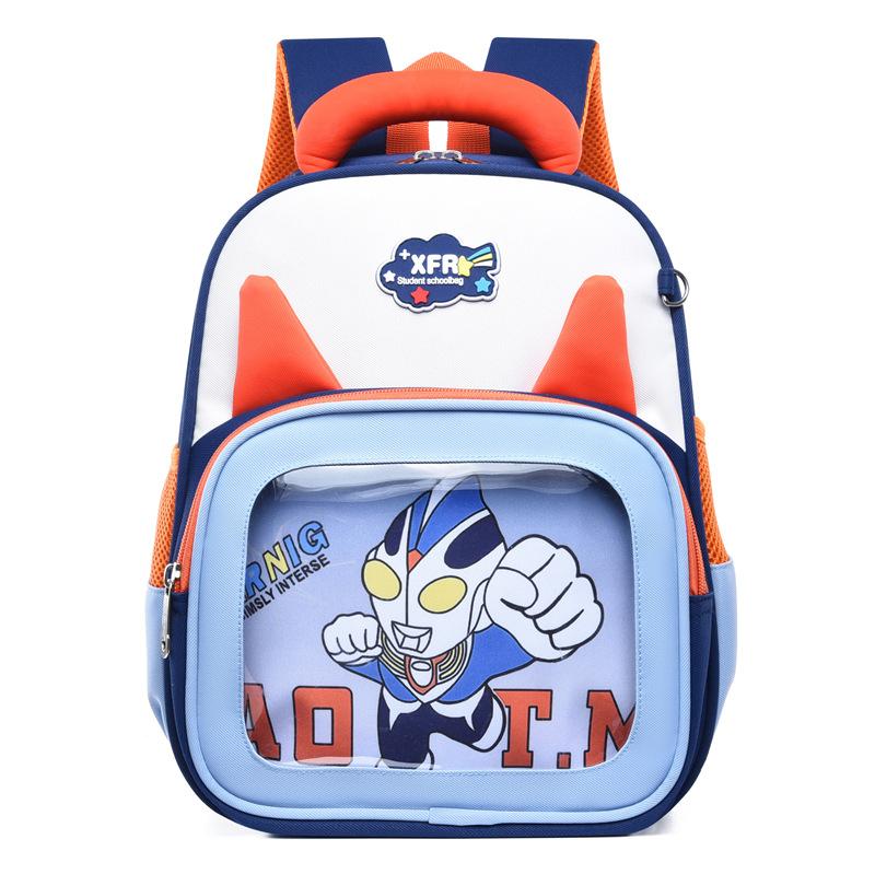 Школьный рюкзак новая любовь мультяшный любовь рюкзак легкий универсальный защита позвоночника снижение нагрузки детский рюкзак