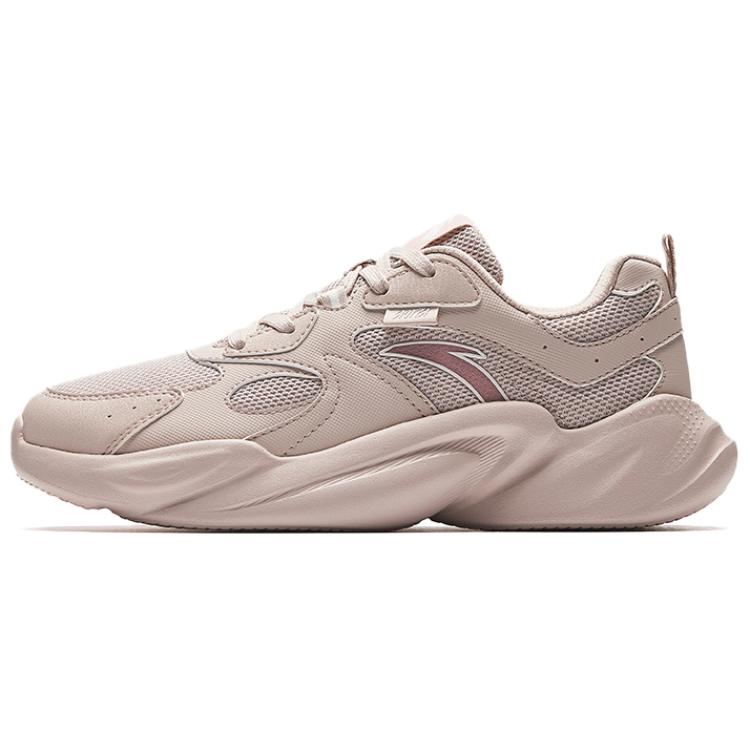 Anta Trendy Versatile Durable Lightweight Low-Top Casual Shoes Women sneaker Lotus-Gray 922528802Q-5 35.5
Anta Trendy Versatile Durable Lightweight Low-Top Casual Shoes Women sneaker Lotus-Gray 922528802Q-5 35.5