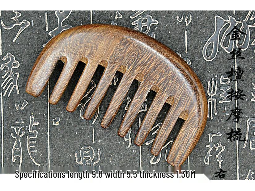 Гребень из сандалового дерева для массажа головы, шеи и груди - Широкие зубья с гравировкой Length 9.8cm, Width 5.5cm, Thickness 1.3cm
Гребень из сандалового дерева для массажа головы, шеи и груди - Широкие зубья с гравировкой Length 9.8cm, Width 5.5cm, Thickness 1.3cm