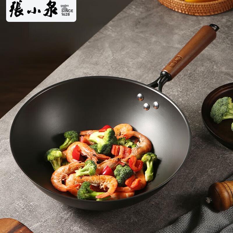 Zhang Xiao Quan Fine Iron Wok with Lid
Zhang Xiao Quan Fine Iron Wok with Lid