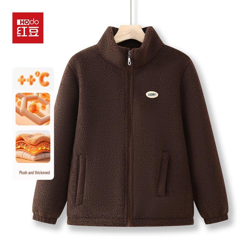 Hodo Women s Fleece Stand-Collar Jacket XL
Hodo Women s Fleece Stand-Collar Jacket XL