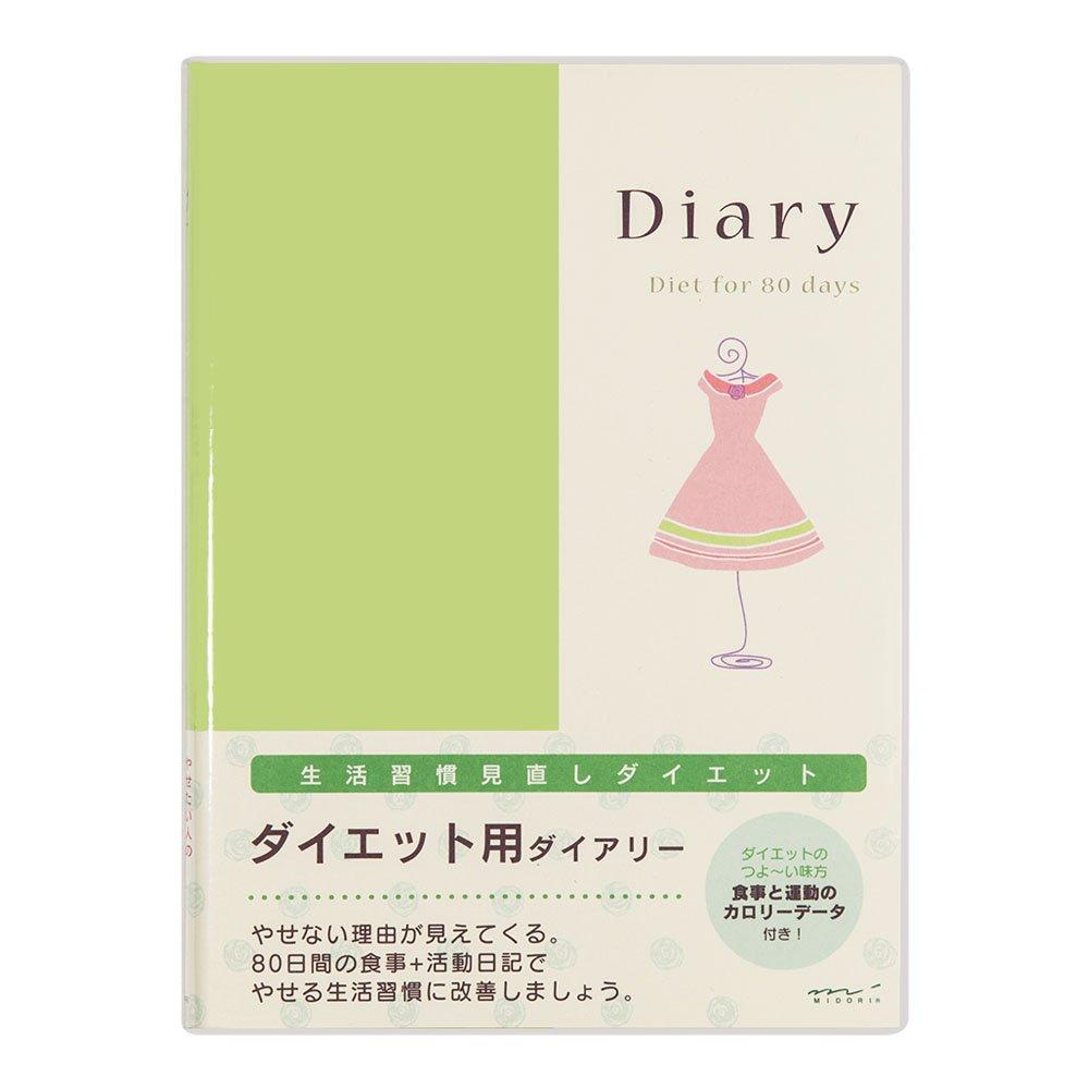 Дневник Midori HF для улучшения образа жизни и диеты, A5, 26053006
Дневник Midori HF для улучшения образа жизни и диеты, A5, 26053006