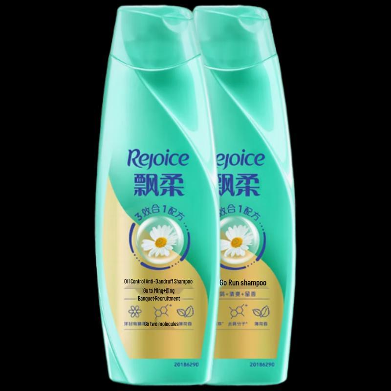 Rejoice Refreshing Anti-Dandruff Shampoo Twin Pack
Rejoice Refreshing Anti-Dandruff Shampoo Twin Pack