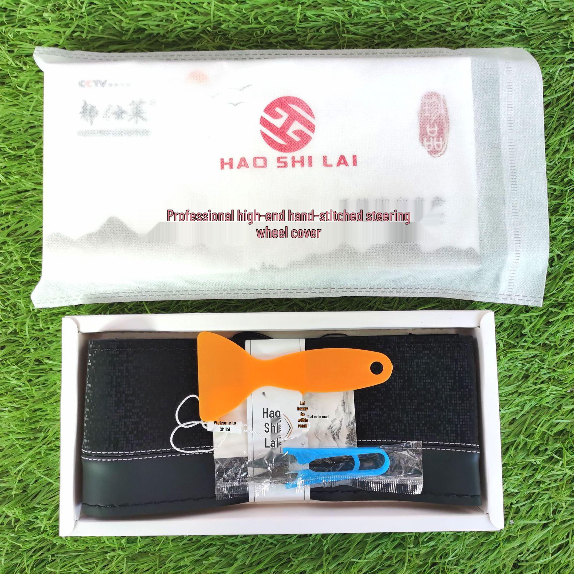 Leather Color Block Sport Style Steering Wheel Cover - Universal Fit, Hand-Stitched with Four-Way Elasticity, Suitable for All Seasons. 38cm чорний
Leather Color Block Sport Style Steering Wheel Cover - Universal Fit, Hand-Stitched with Four-Way Elasticity, Suitable for All Seasons. 38cm чорний