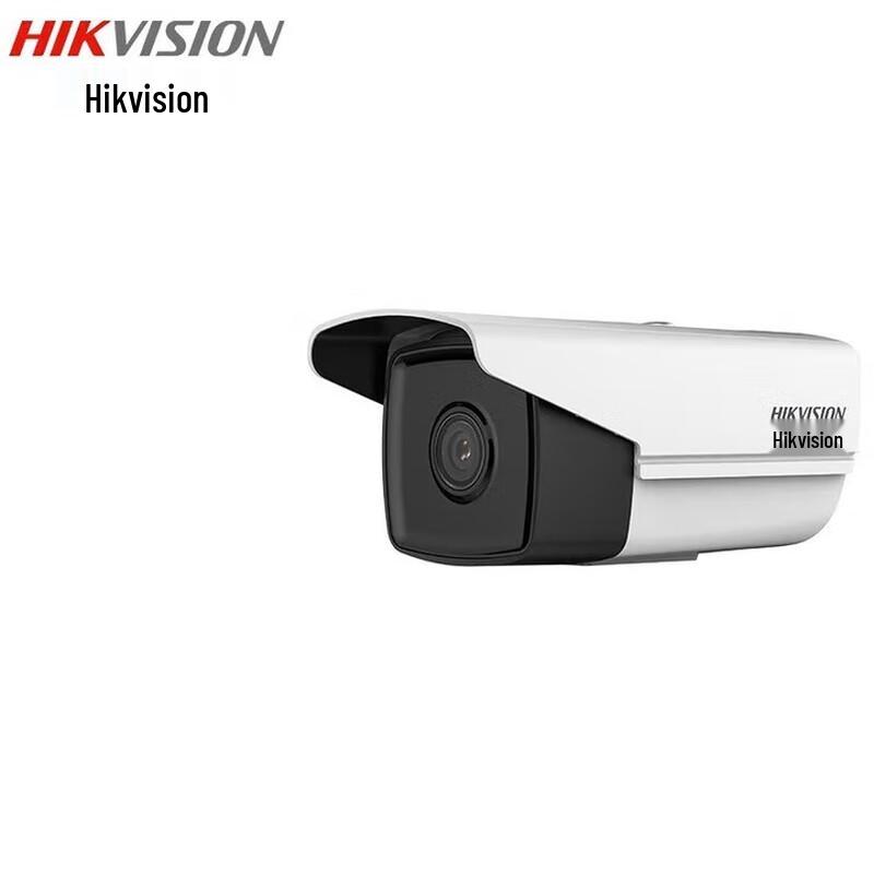 HIKVISION 2MP Outdoor POE Infrared Bullet IP Camera
HIKVISION 2MP Outdoor POE Infrared Bullet IP Camera