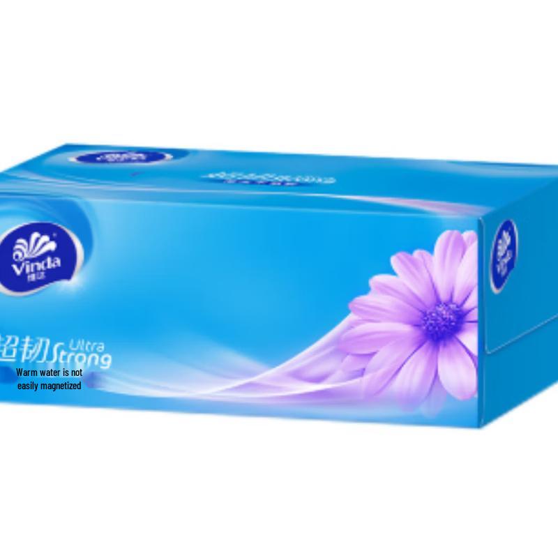 Xiaofeng Facial Tissues Gift Box
Xiaofeng Facial Tissues Gift Box