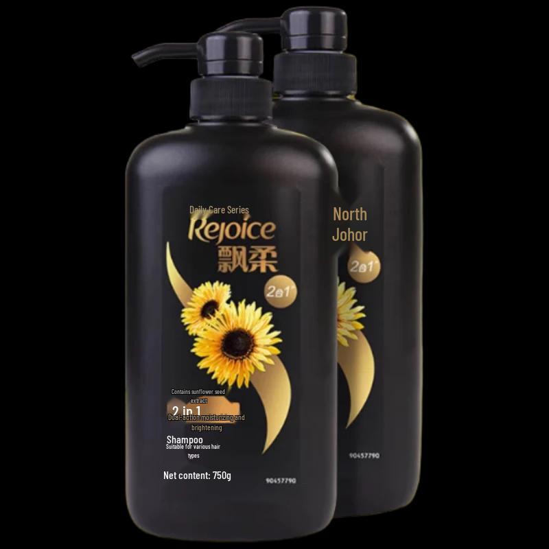Rejoice Sunflower Seed Essence Moisturizing & Dandruff Control Shampoo
Rejoice Sunflower Seed Essence Moisturizing & Dandruff Control Shampoo