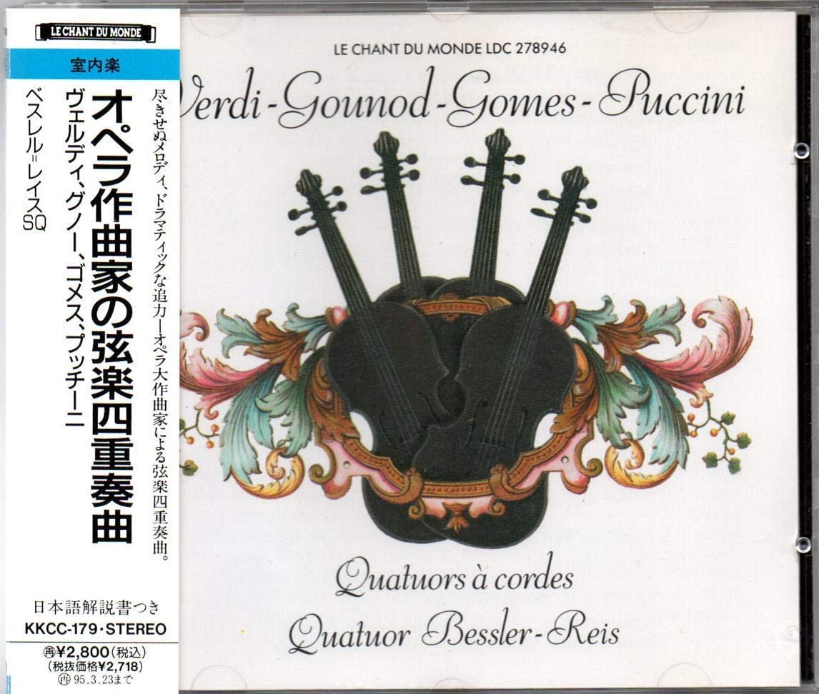 CD BESSLER-REIS QUARTET - A collection of string quartets by Japan ObiClassical Used
CD BESSLER-REIS QUARTET - A collection of string quartets by Japan ObiClassical Used