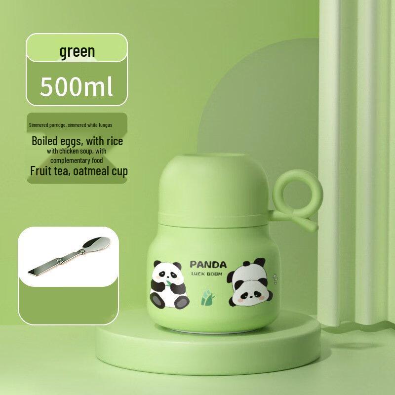 Shangqi Panda Apple Green Insulated Food Jar Set (2 x 500ml)
Shangqi Panda Apple Green Insulated Food Jar Set (2 x 500ml)