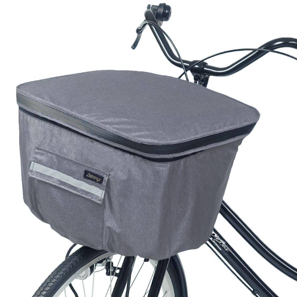 Waterproof Bicycle Front Basket Two-Tier Cover, MY-165 (Printed Gray)
Waterproof Bicycle Front Basket Two-Tier Cover, MY-165 (Printed Gray)