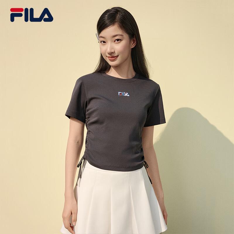 FILA Women s Slim Fit Knit T-Shirt with Side Drawstring S
FILA Women s Slim Fit Knit T-Shirt with Side Drawstring S