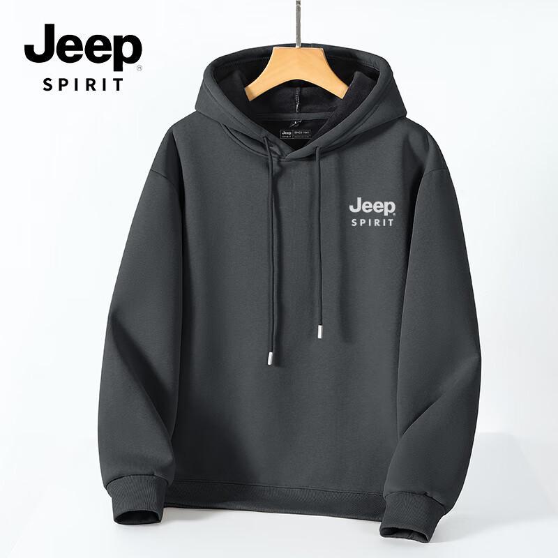 Чоловіче худі пуловер JEEP SPIRIT зимове на флісовій підкладці 3XL
Чоловіче худі пуловер JEEP SPIRIT зимове на флісовій підкладці 3XL