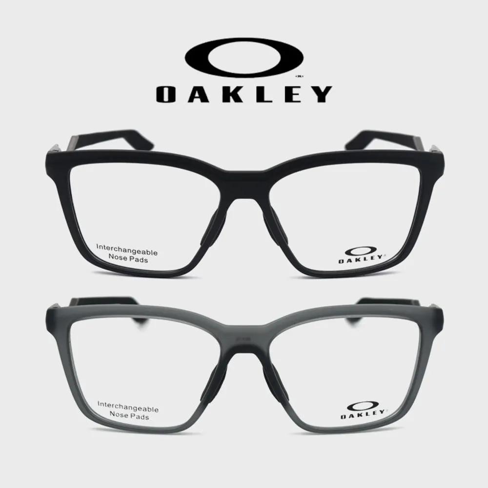Oakley Glasses Enigma Mass OX8191 OX8191 01 (Size 55)
Oakley Glasses Enigma Mass OX8191 OX8191 01 (Size 55)