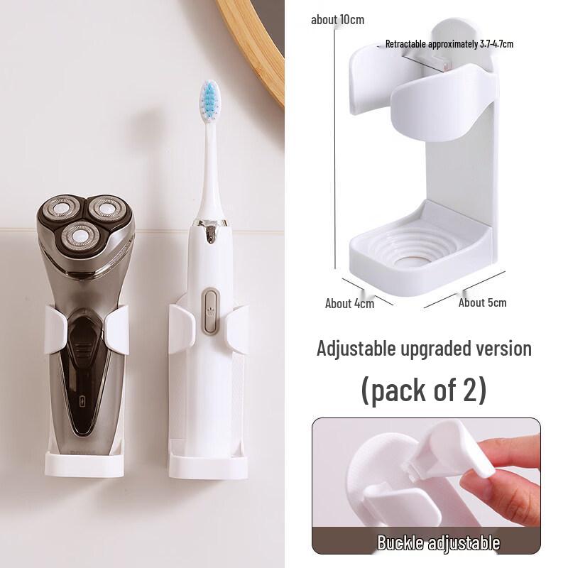 LIEI Punch-free Wall-Mounted Electric Toothbrush Holder
LIEI Punch-free Wall-Mounted Electric Toothbrush Holder