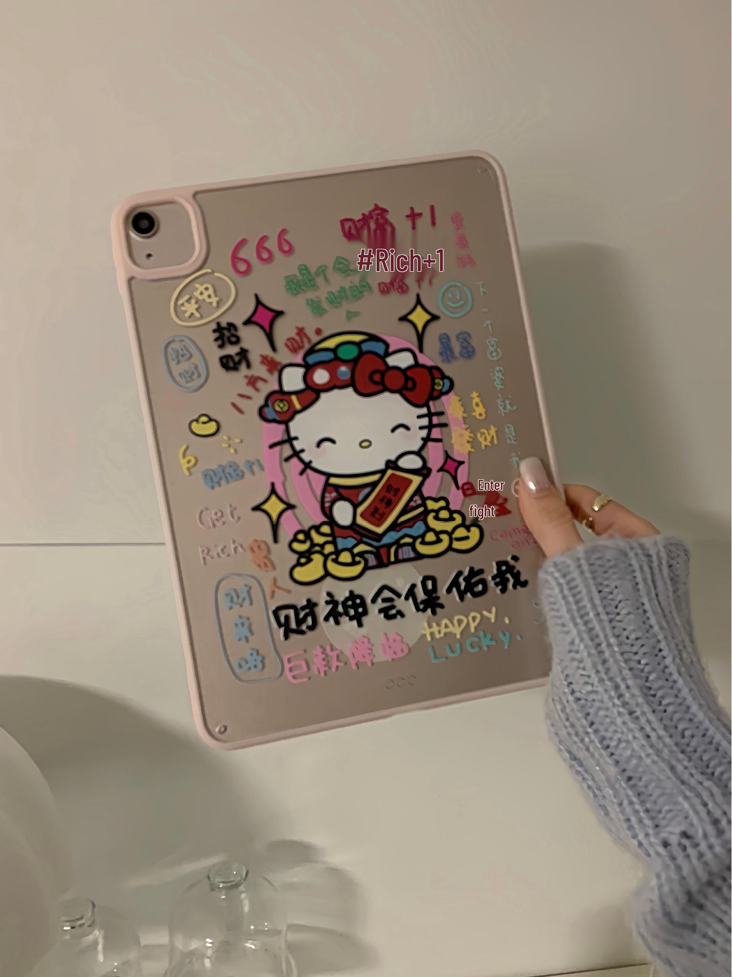 iPad Pro 2025/2021 God of Wealth Shell - Attract Prosperity iPad Air 4 (10.9 inches)
iPad Pro 2025/2021 God of Wealth Shell - Attract Prosperity iPad Air 4 (10.9 inches)