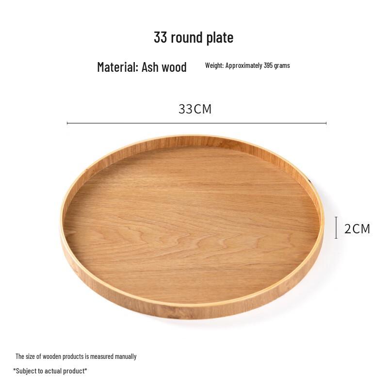 Круглые сервировочные подносы ZISIZ
Круглые сервировочные подносы ZISIZ