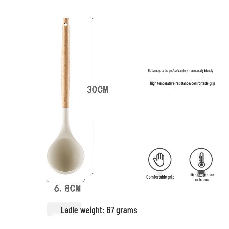 WuTuo Silicone Cooking Utensil Set
WuTuo Silicone Cooking Utensil Set