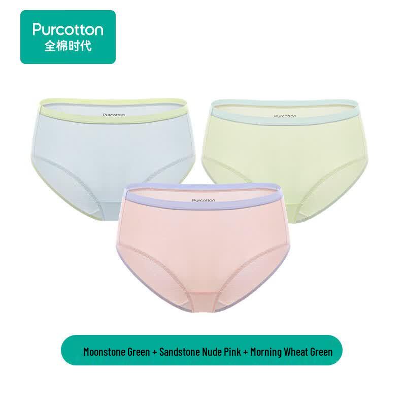 PurCotton Women s Breathable Gauze Mid-Waist Underwear 165/95
PurCotton Women s Breathable Gauze Mid-Waist Underwear 165/95