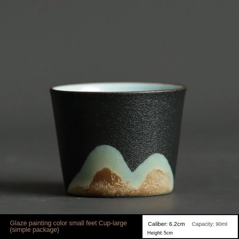 Glaze Painting Landscape Master Cup Single Cup Stoneware Ceramic Jian Zhan Teacup Tea Bowl Kung Fu Tea Set Mug Tea Cups 200ml
Glaze Painting Landscape Master Cup Single Cup Stoneware Ceramic Jian Zhan Teacup Tea Bowl Kung Fu Tea Set Mug Tea Cups 200ml