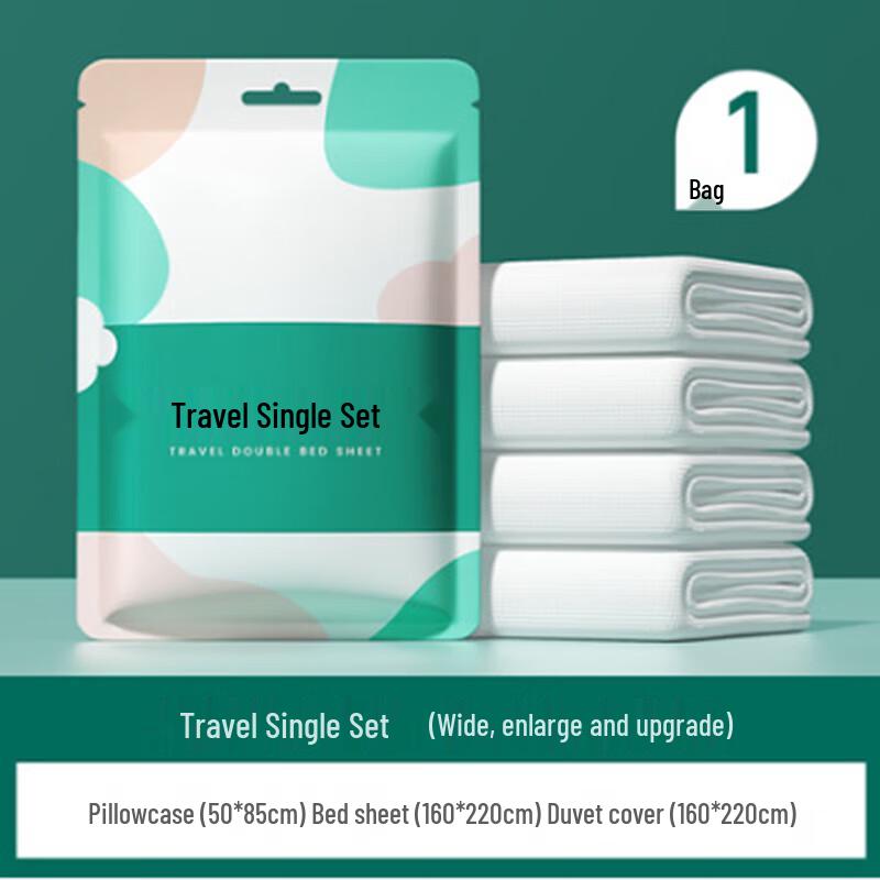 Disposable Travel Bedding Set Single
Disposable Travel Bedding Set Single